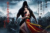大唐无双-手游什么职业最强 什么职业最厉害