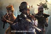 穿越火线：枪战王者-【终极进化】千里连狙取敌首级 DRAGUNOV狙击枪