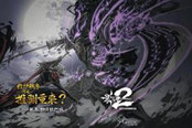 影之刃2-五连胜小技巧深度解析