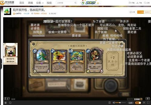 圖3.jpg
