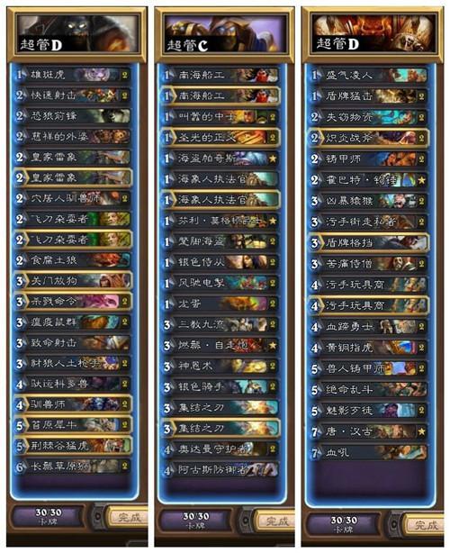 图4.jpg
