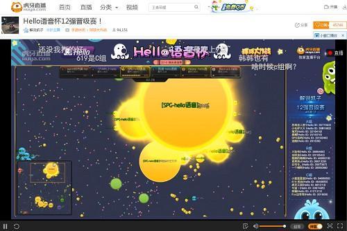 圖3.jpg