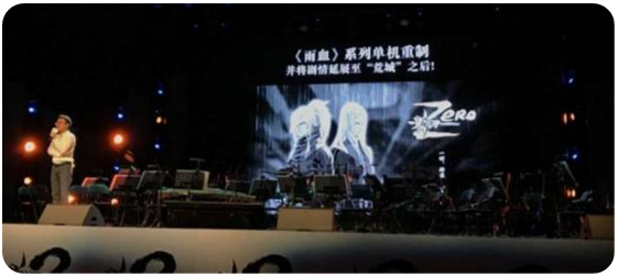 劍與情——與《雨血》《影之刃》制作人梁其偉對(duì)談他的江湖