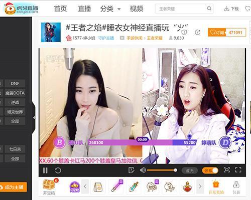 图片4.jpg