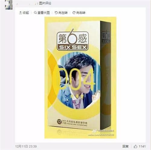 图6.jpg