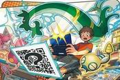 《口袋妖怪日月》刷银色王冠攻略