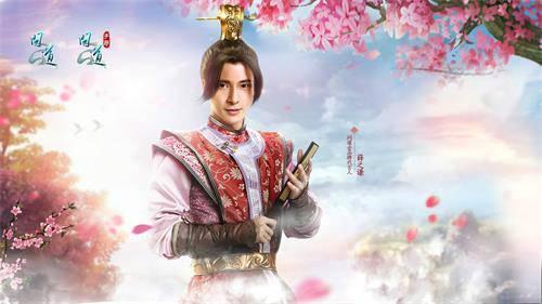 【配圖1：全品牌代言人薛之謙】