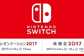 Switch发布会后美国任天堂将举行树屋直播游戏群