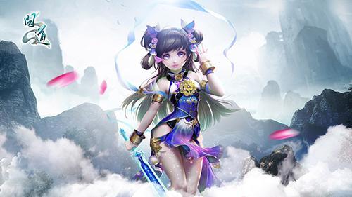 配图3：《问道》精美原画.jpg