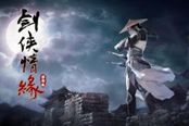 剑侠情缘移动版-心魔幻境桃花打法技巧详解