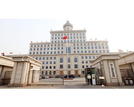 广电总局：社会风险大 暂不受理AR+LBS游戏