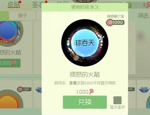 图5.jpg