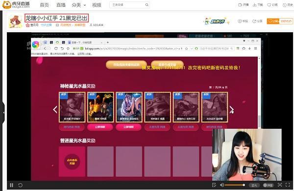 图2.jpg