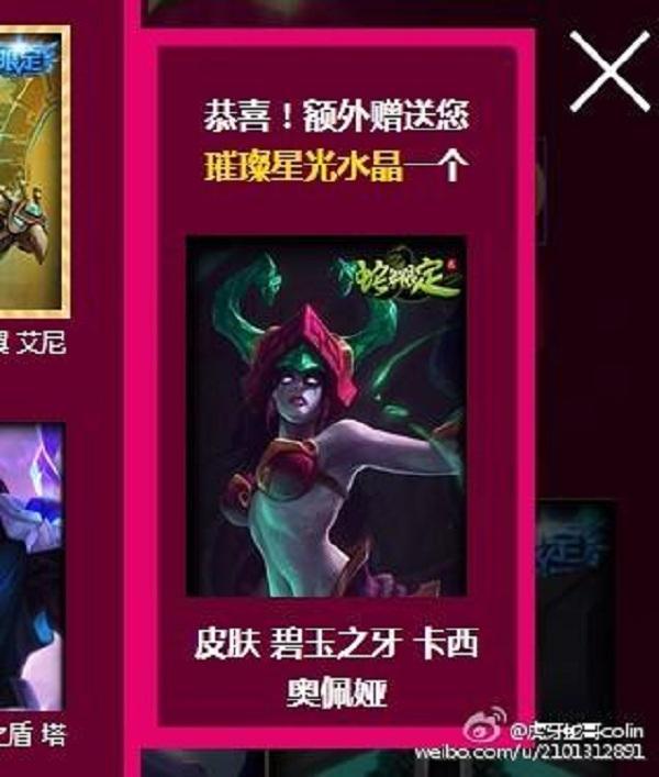圖5.jpg