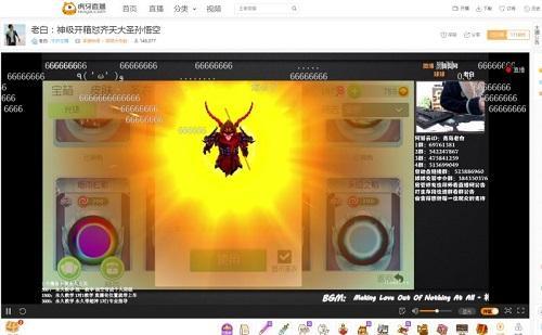 圖1.JPG