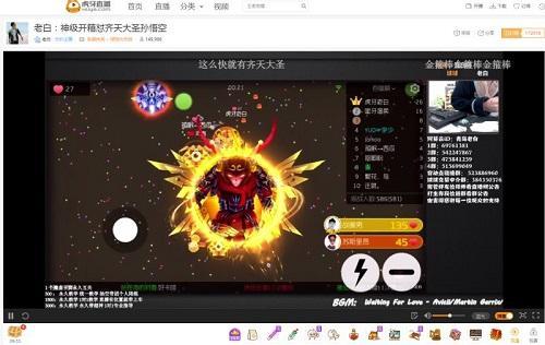 圖2.JPG