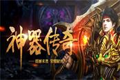 经验翻倍 37《蓝月传奇》小资玩家成长玩法