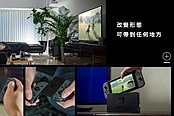 任天堂美国总裁雷吉谈Switch网络服务为啥收费