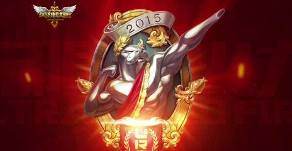 盤點LOL里你沒玩過的模式 見過6種就是老玩家了