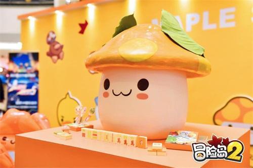 VR體驗“躲冒冒”大受歡迎！《冒險島2》萌閃體驗館正式開幕