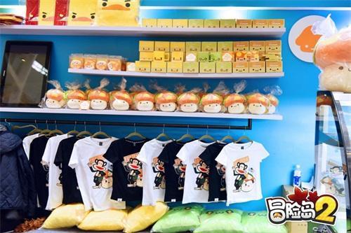 VR體驗“躲冒冒”大受歡迎！《冒險島2》萌閃體驗館正式開幕