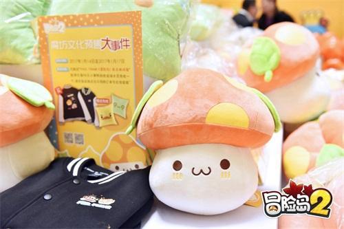 VR體驗“躲冒冒”大受歡迎！《冒險島2》萌閃體驗館正式開幕