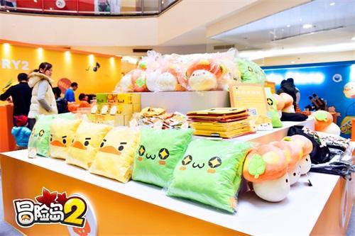 VR體驗“躲冒冒”大受歡迎！《冒險島2》萌閃體驗館正式開幕