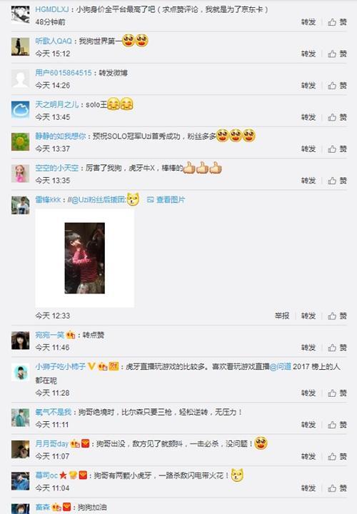 图3.jpg