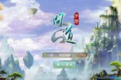 问道-木系加点技巧分享 冷门职业也强势