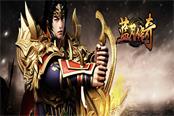 《蓝月传奇》道士8转神装合成攻略(上)