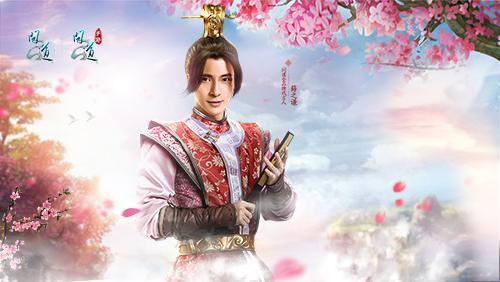 薛之谦招募寒假特训营 《问道》鸡年首服精彩不断
