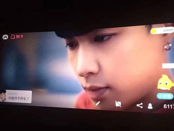 满屏都是张艺兴 触手TVC广告全国超八千影厅上映