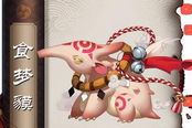8868详解：阴阳师SR级分析式神睡杀流