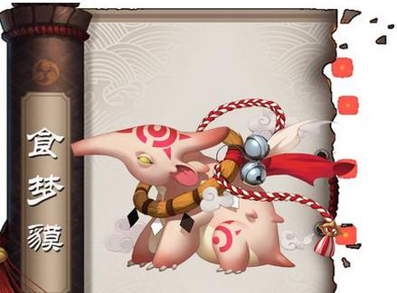 8868詳解：陰陽師SR級分析式神睡殺流