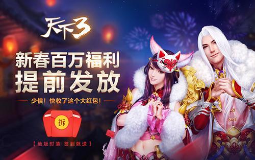 最新圖片