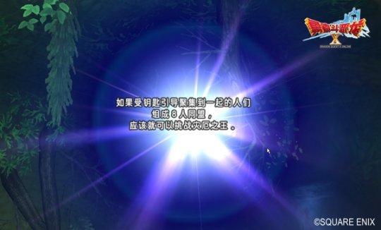 圖2.jpg