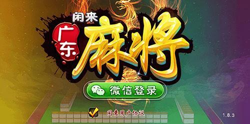 图1.jpg