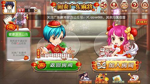 图2.jpg