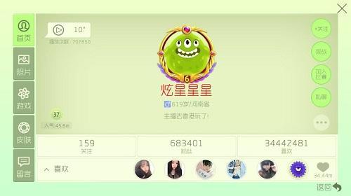 图5.jpg