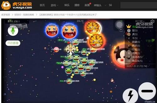 图3.jpg
