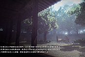 《仁王》人形BOSS简单打法视频