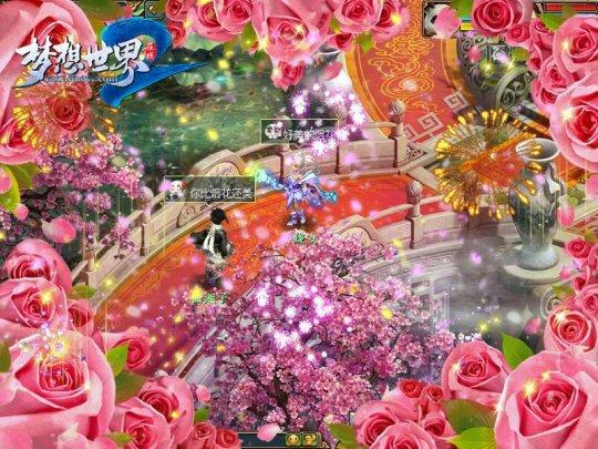 【圖3 浪漫煙花】.jpg