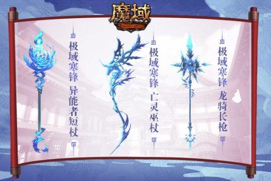 最新圖片
