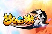 梦幻西游无双版-2017年2月16日维护公告解读