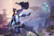 问道-玫瑰飘香爱意满满 情人节浪漫十足