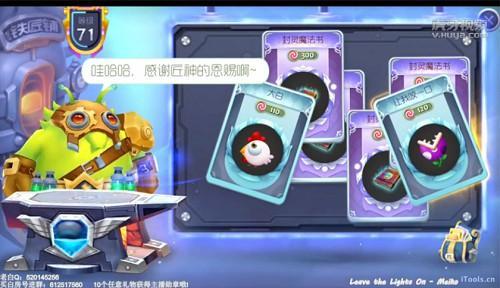 圖5.jpg