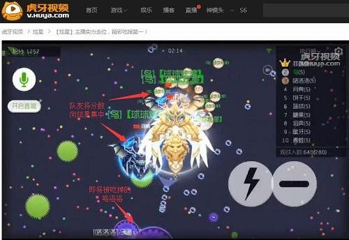 圖2.jpg