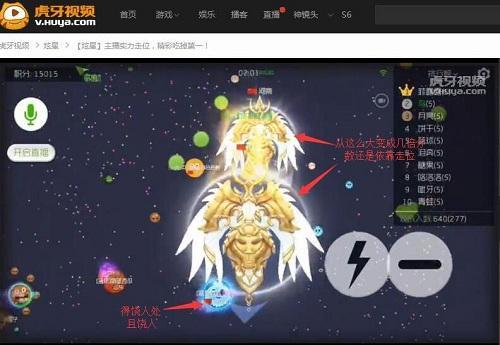 圖3.jpg