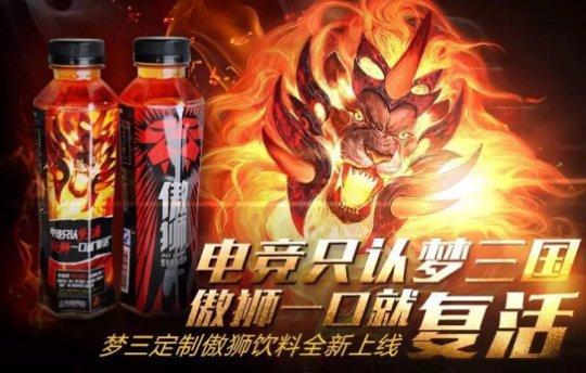 最新圖片