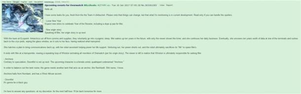 下个可能不是并毁灭之锤 《守望先锋》发布全新英雄故事